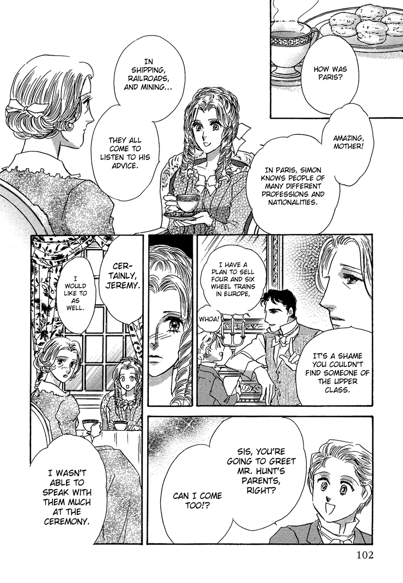 Secrets of a Summer Night Vol. 1 Ch. 3 第28页