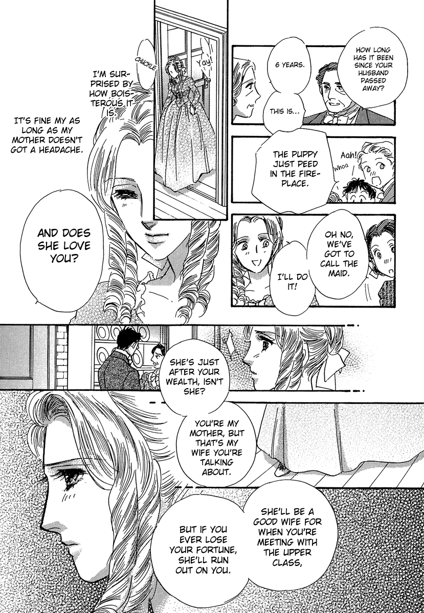 Secrets of a Summer Night Vol. 1 Ch. 3 第31页