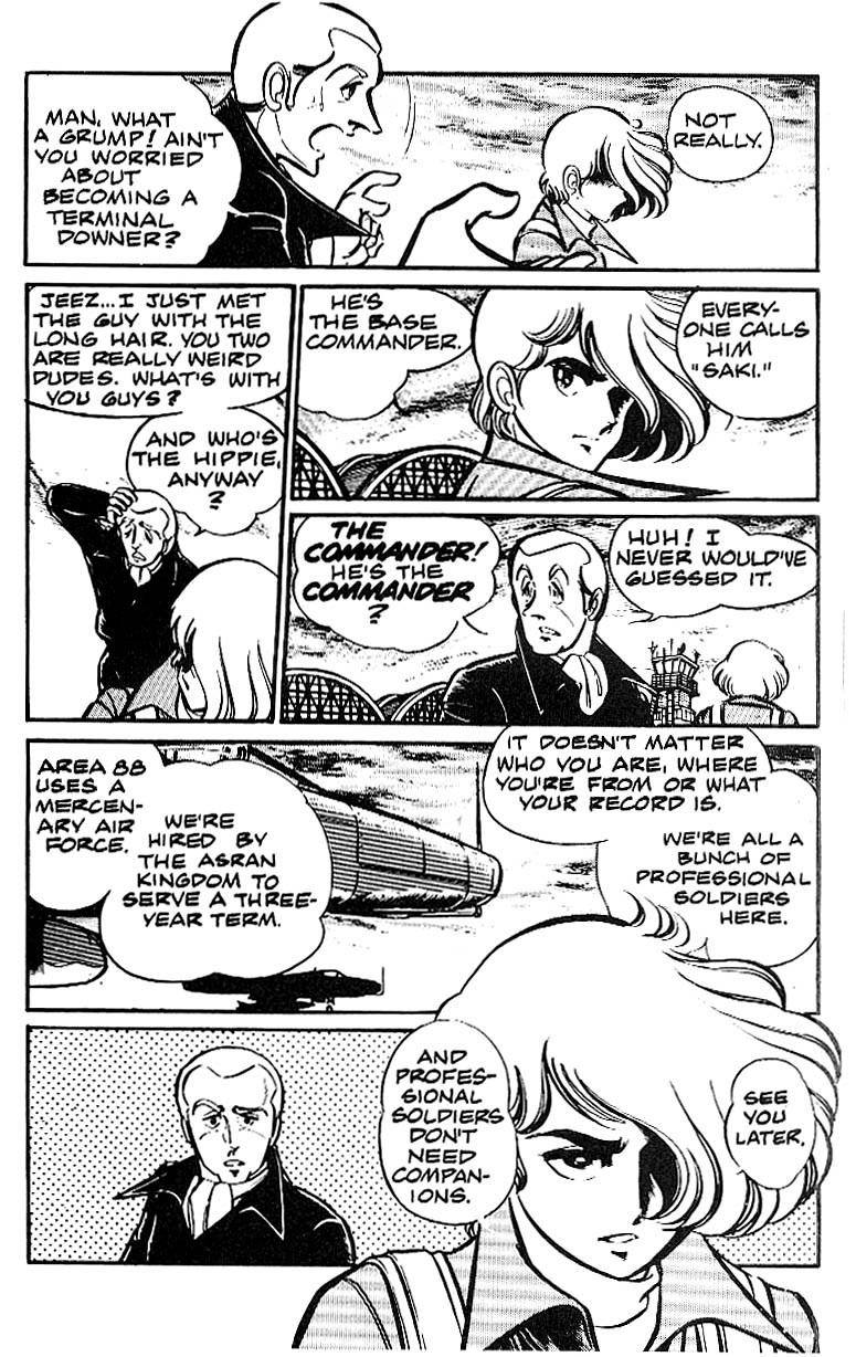 Area 88 Vol. 1 Ch. 1 第15页