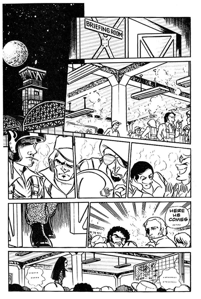 Area 88 Vol. 1 Ch. 1 第18页