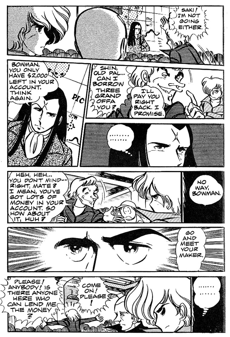 Area 88 Vol. 1 Ch. 1 第21页
