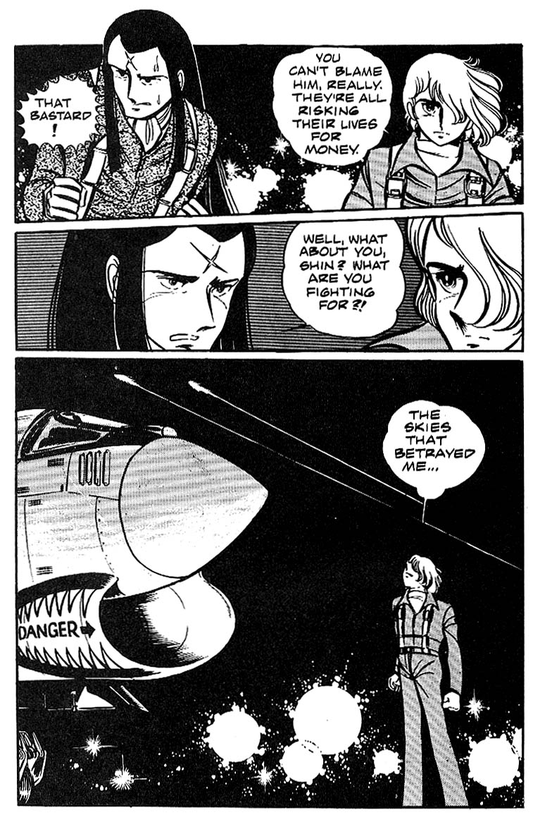 Area 88 Vol. 1 Ch. 1 第30页