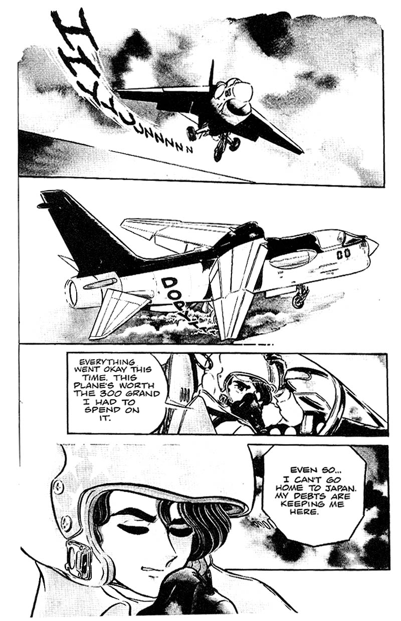 Area 88 Vol. 1 Ch. 1 第9页