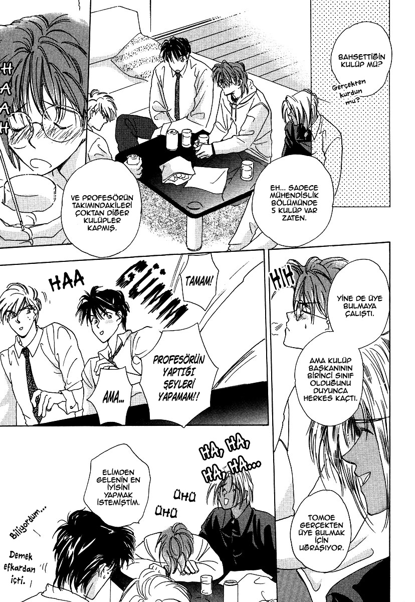 Challengers Vol. 1 Ch. 4 第11页