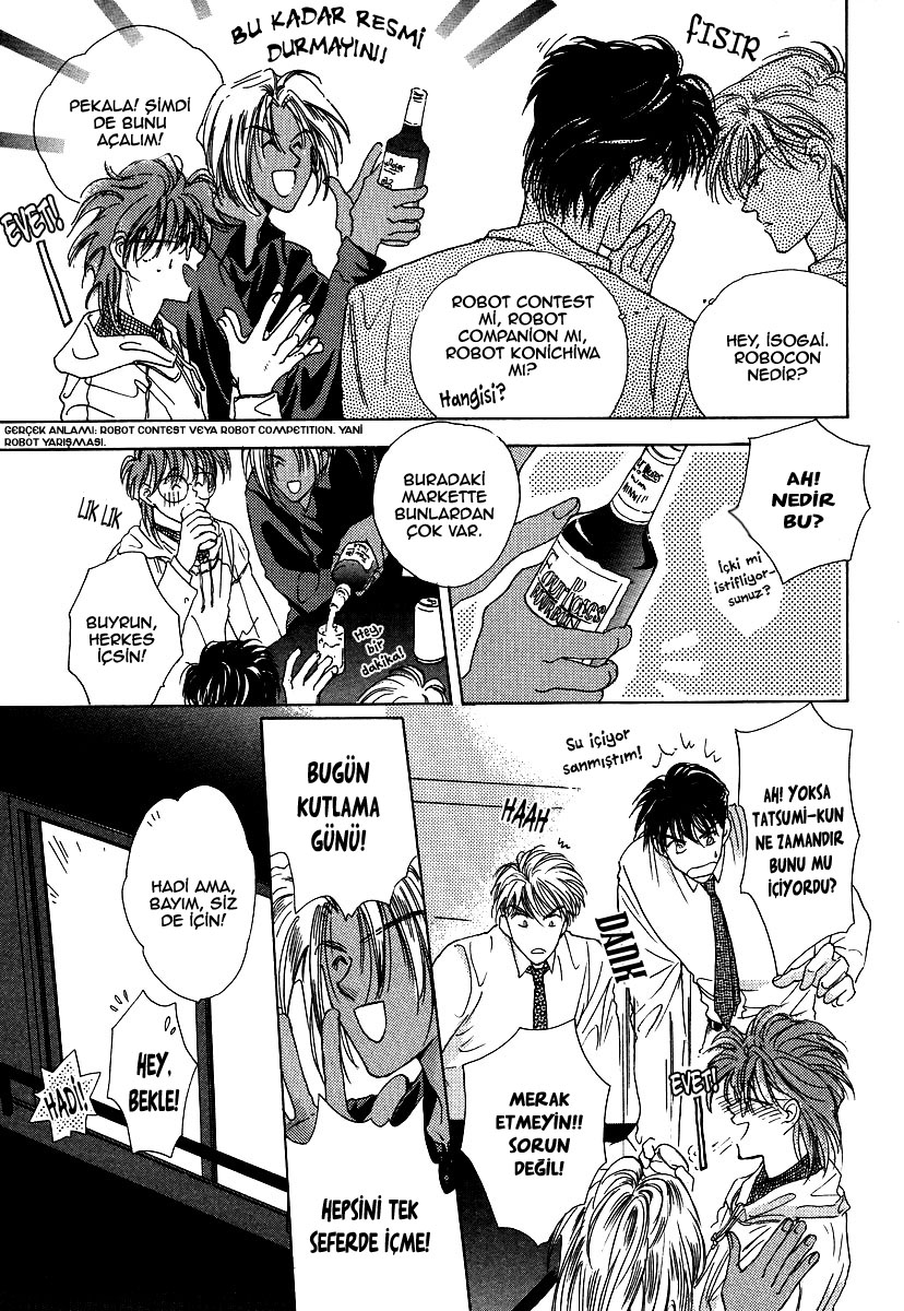 Challengers Vol. 1 Ch. 4 第13页