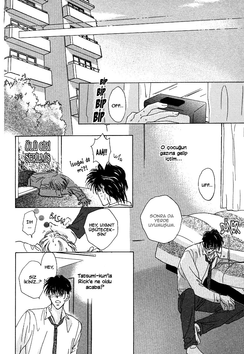 Challengers Vol. 1 Ch. 4 第14页