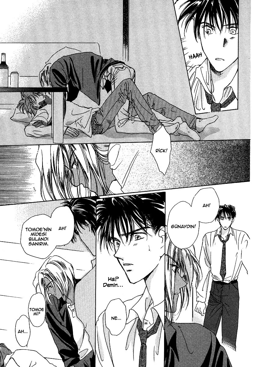 Challengers Vol. 1 Ch. 4 第15页