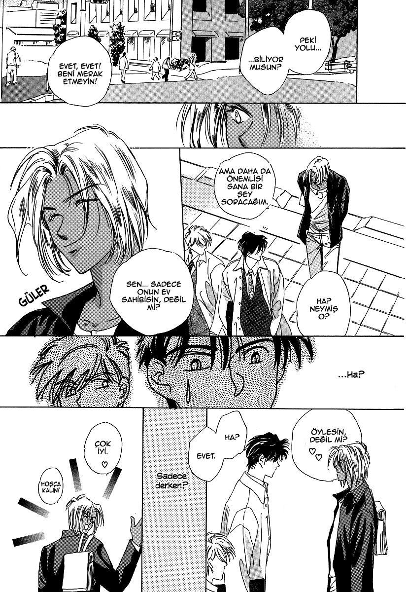 Challengers Vol. 1 Ch. 4 第17页