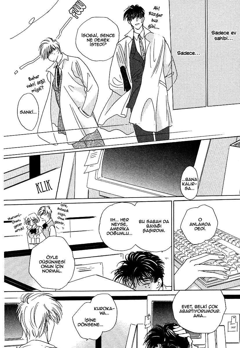 Challengers Vol. 1 Ch. 4 第18页