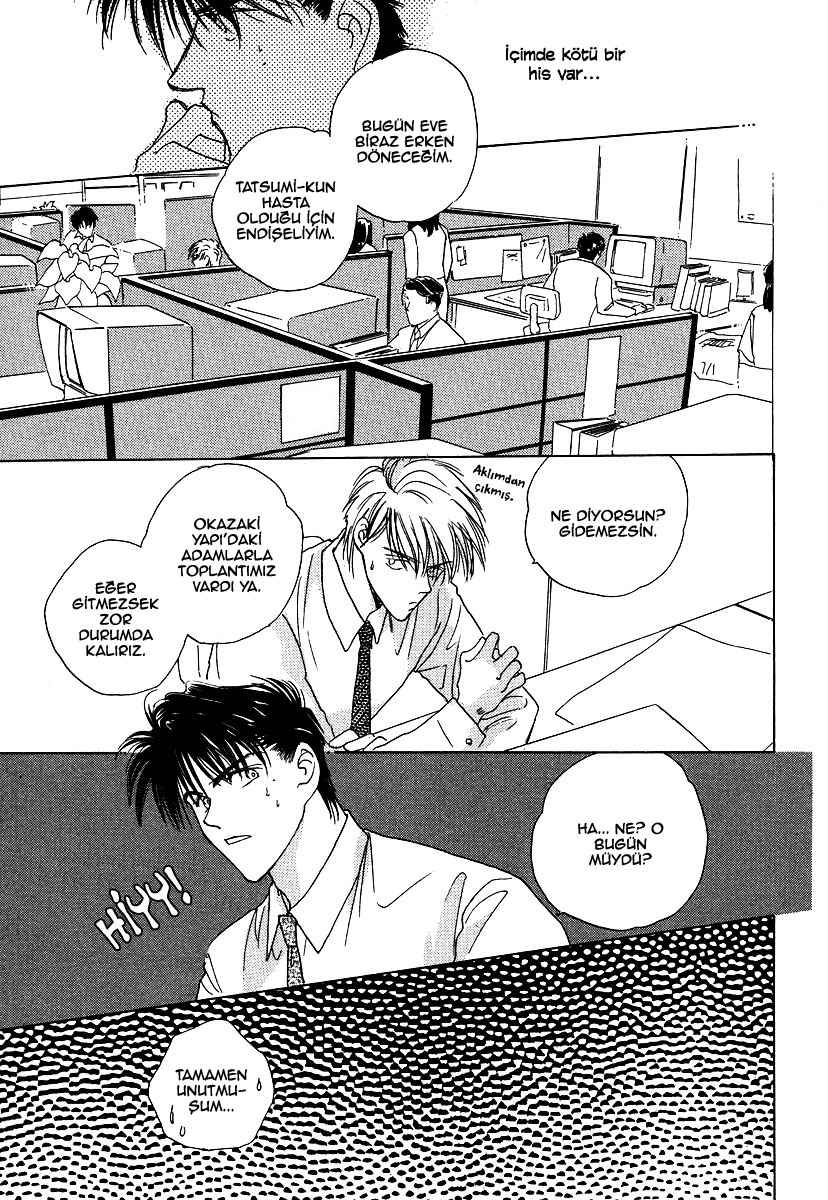 Challengers Vol. 1 Ch. 4 第19页