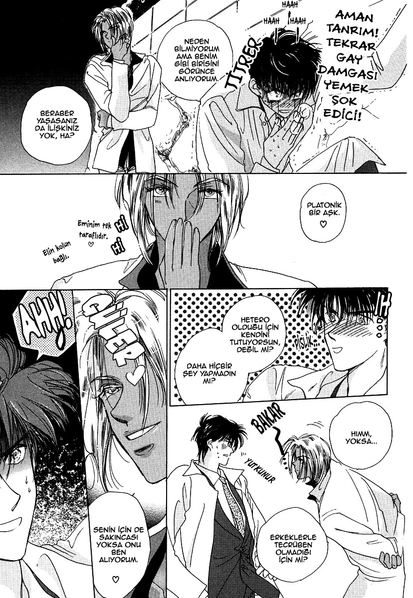 Challengers Vol. 1 Ch. 4 第23页