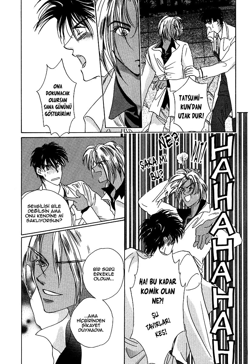 Challengers Vol. 1 Ch. 4 第25页