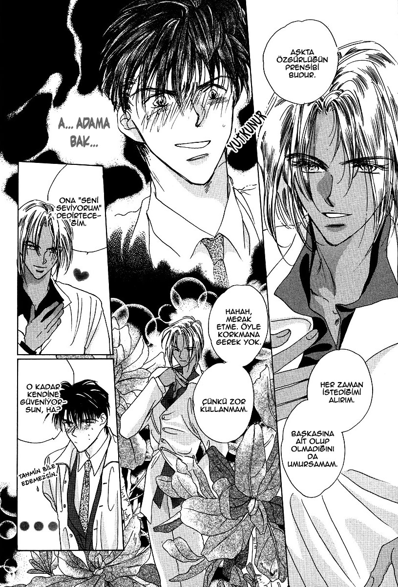 Challengers Vol. 1 Ch. 4 第26页