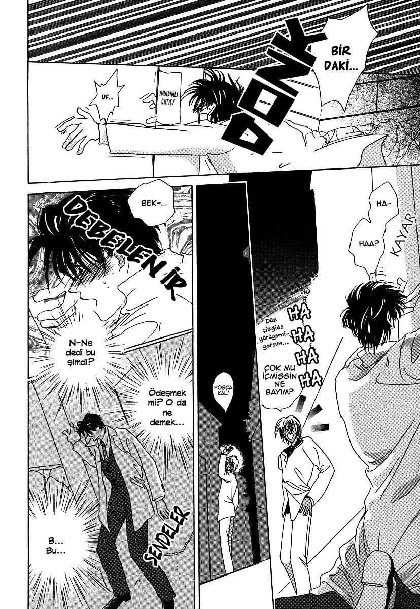 Challengers Vol. 1 Ch. 4 第28页