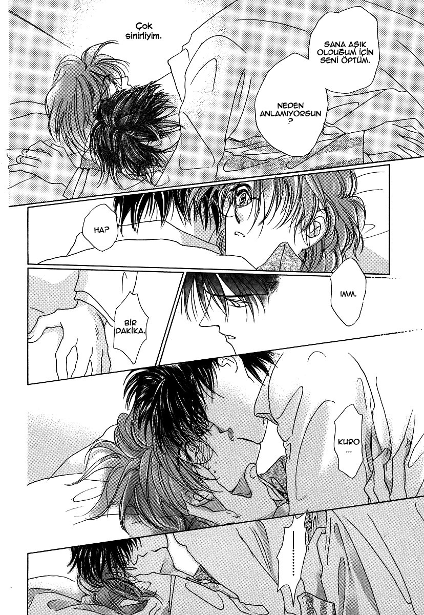 Challengers Vol. 1 Ch. 4 第32页