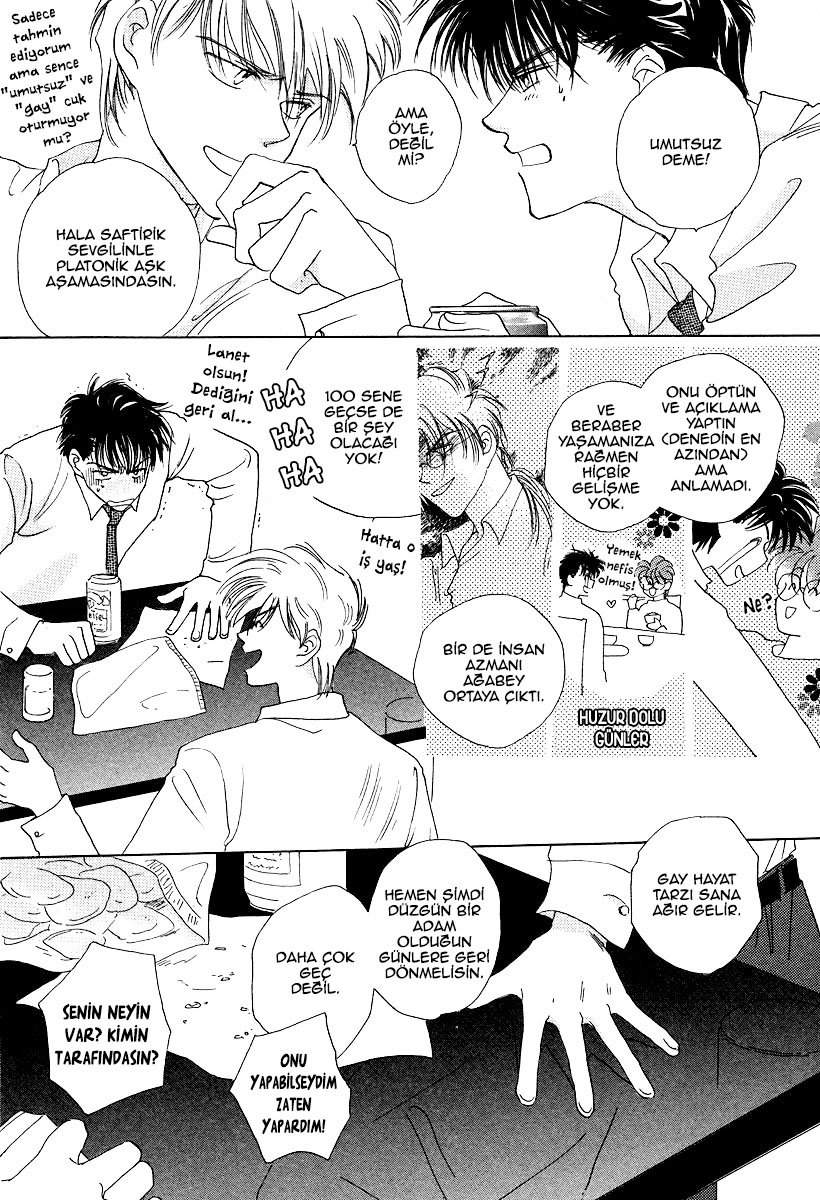 Challengers Vol. 1 Ch. 4 第6页