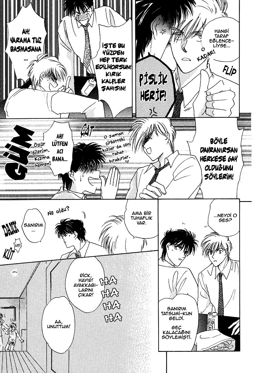 Challengers Vol. 1 Ch. 4 第7页