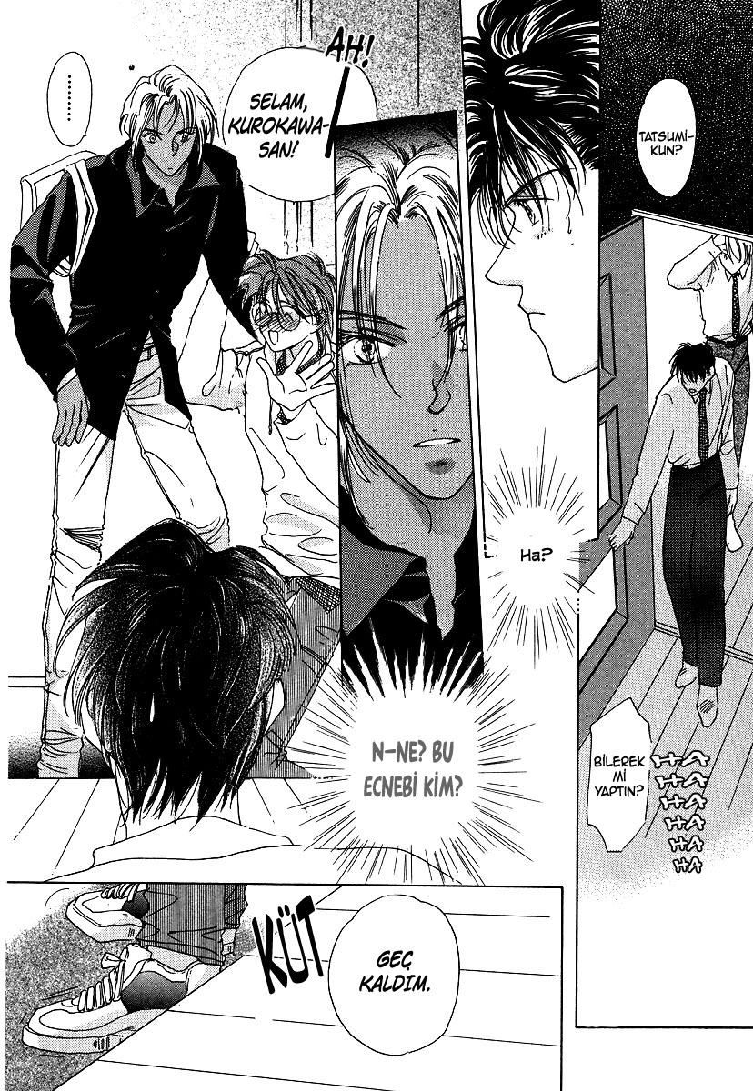 Challengers Vol. 1 Ch. 4 第8页