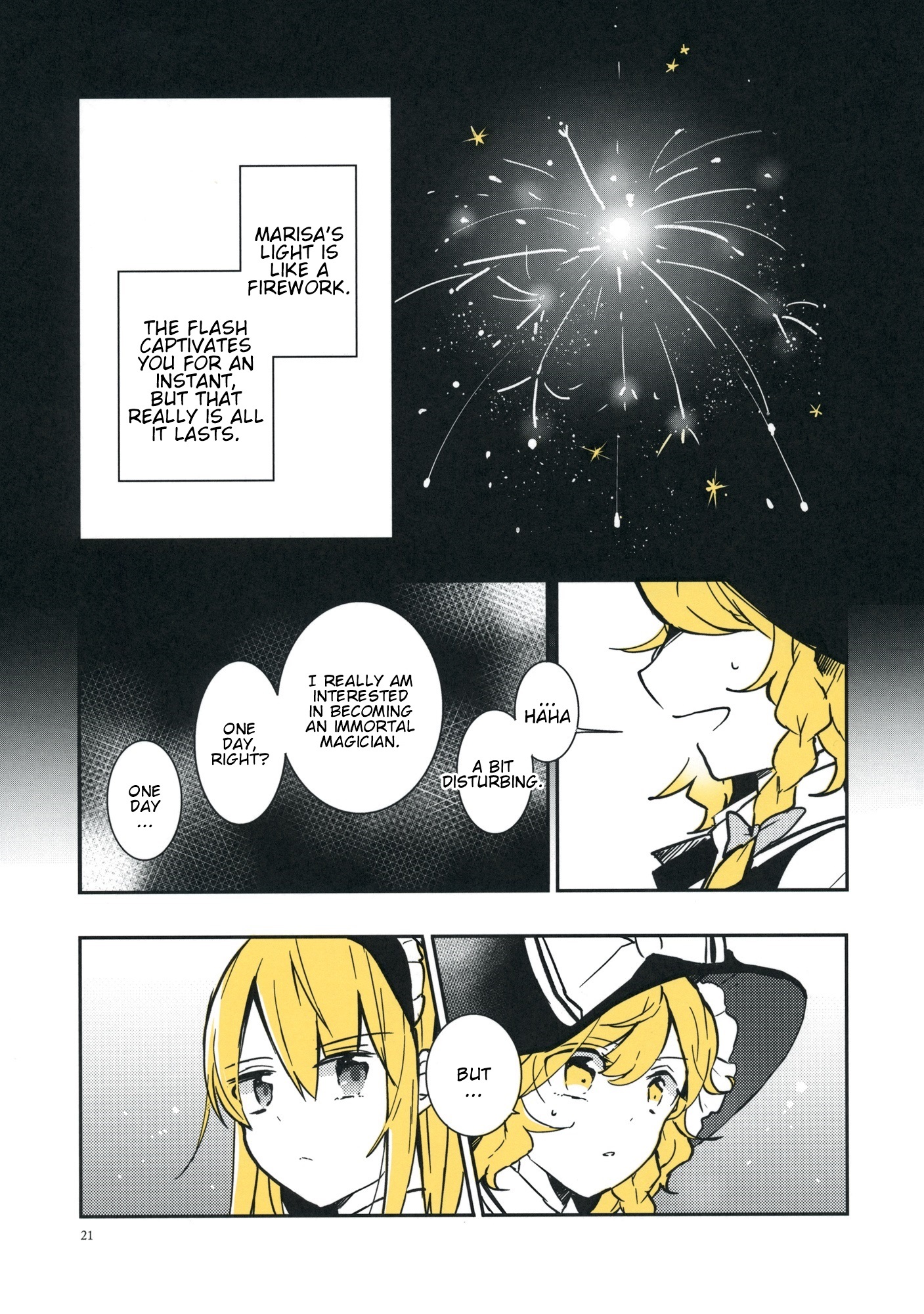 Touhou - Koganeiro no Kimi (Doujinshi) She is the Spark's Color 第3页