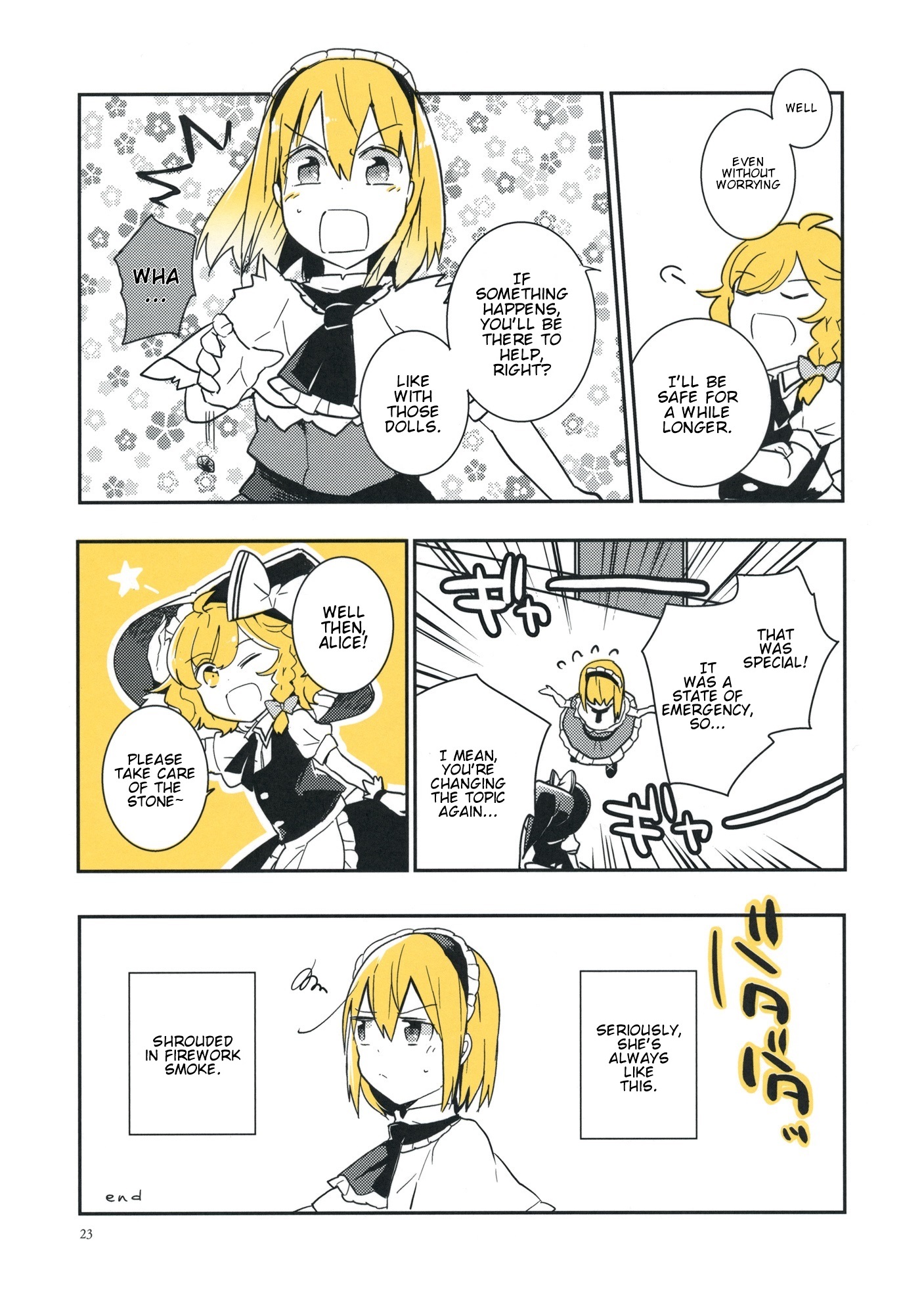Touhou - Koganeiro no Kimi (Doujinshi) She is the Spark's Color 第5页