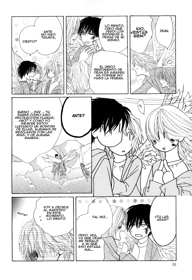 Asterisk Vol. 2 Ch. 3 第8页