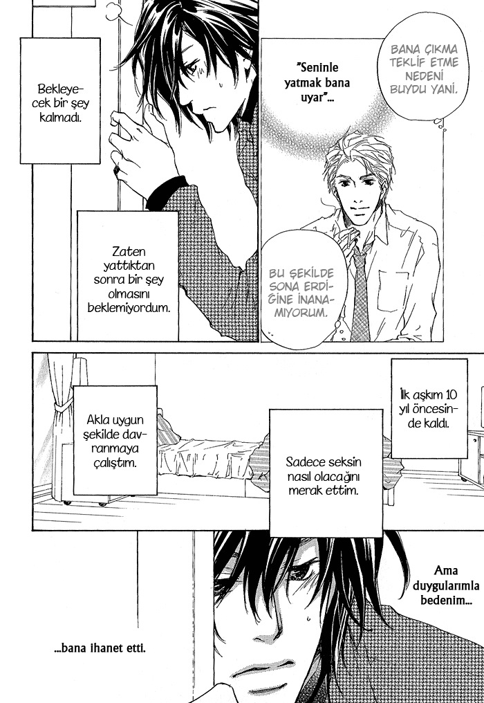Junjou Vol. 1 Ch. 2 第8页