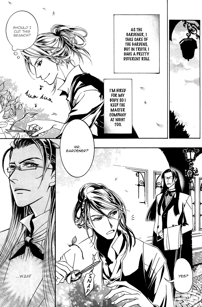 Sono Kami ni Kiss wo A Kiss to that Hair 第11页