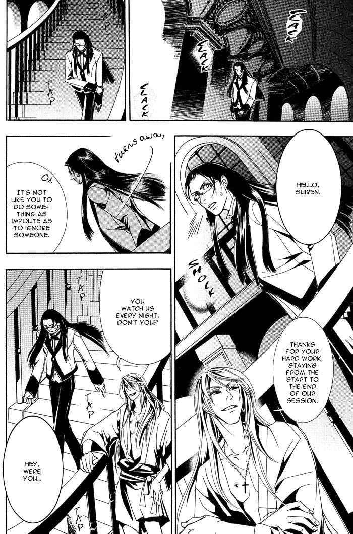 Sono Kami ni Kiss wo A Kiss to that Hair 第16页