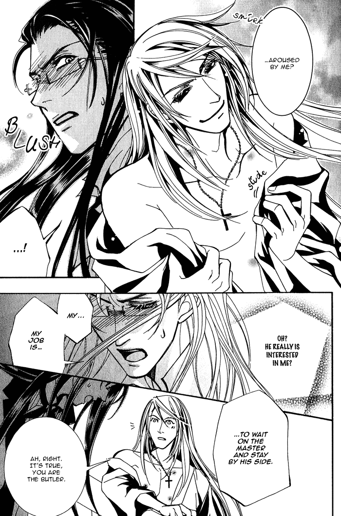 Sono Kami ni Kiss wo A Kiss to that Hair 第17页