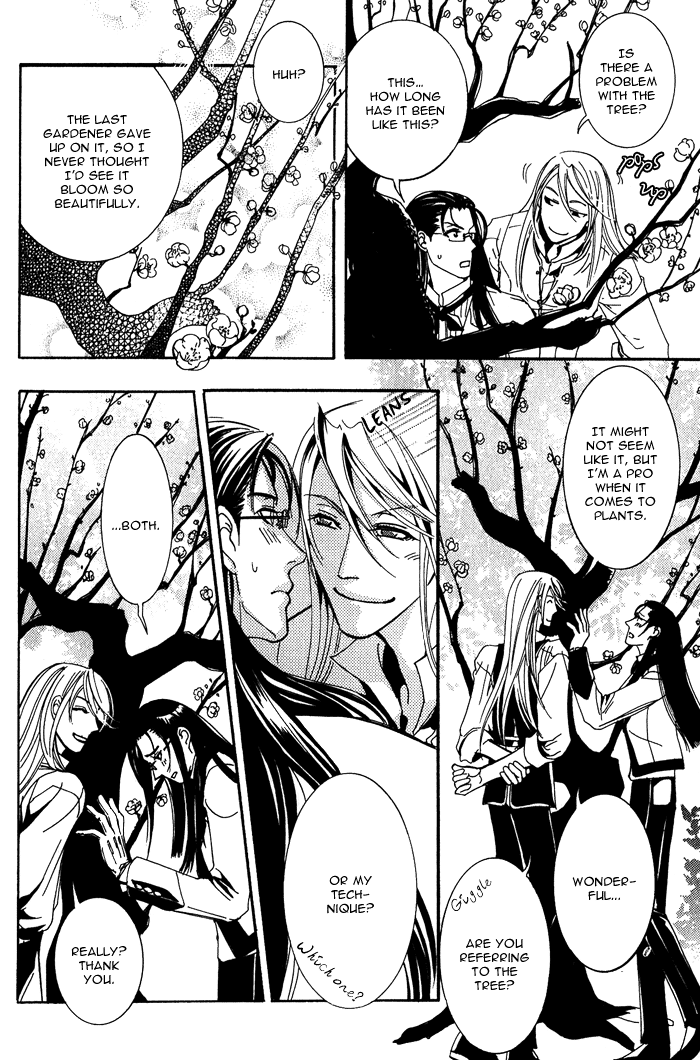 Sono Kami ni Kiss wo A Kiss to that Hair 第20页