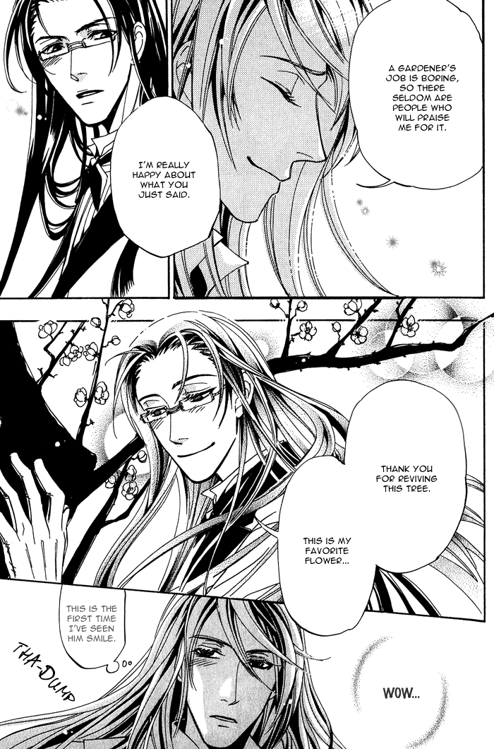 Sono Kami ni Kiss wo A Kiss to that Hair 第21页