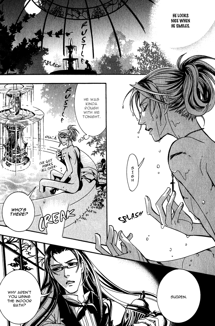 Sono Kami ni Kiss wo A Kiss to that Hair 第22页