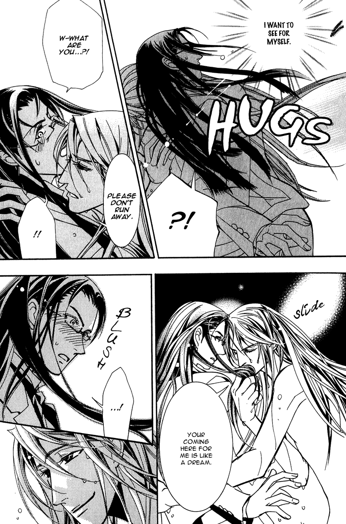 Sono Kami ni Kiss wo A Kiss to that Hair 第25页
