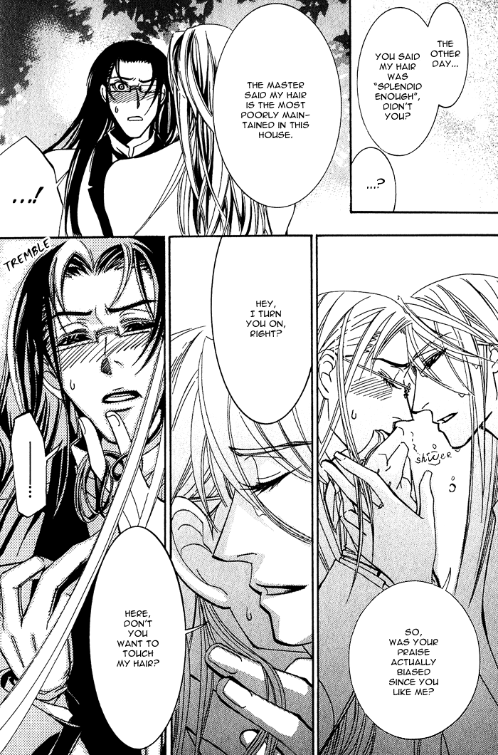 Sono Kami ni Kiss wo A Kiss to that Hair 第26页