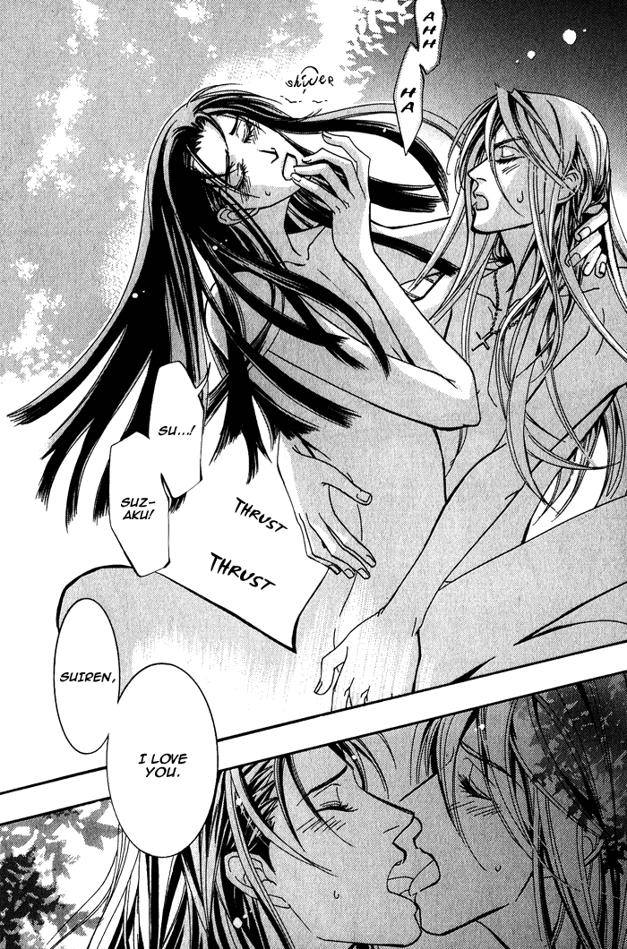 Sono Kami ni Kiss wo A Kiss to that Hair 第30页