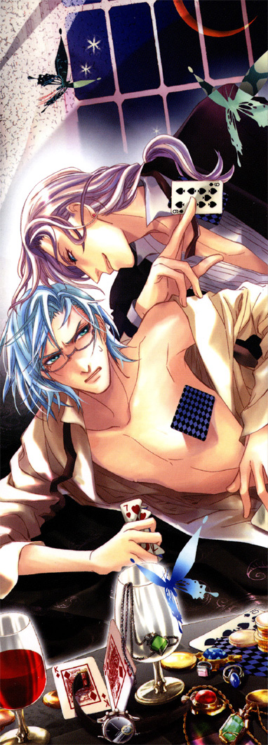 Sono Kami ni Kiss wo 第4页