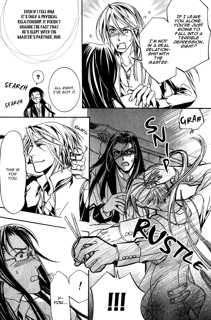 Sono Kami ni Kiss wo A Kiss to that Hair 第33页