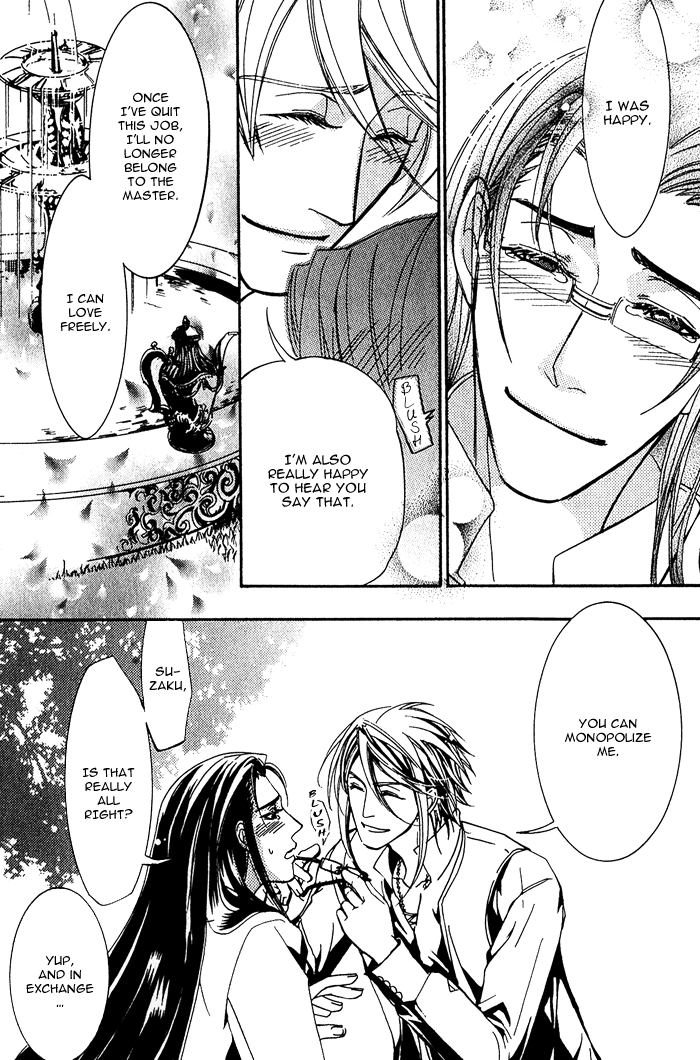 Sono Kami ni Kiss wo A Kiss to that Hair 第36页