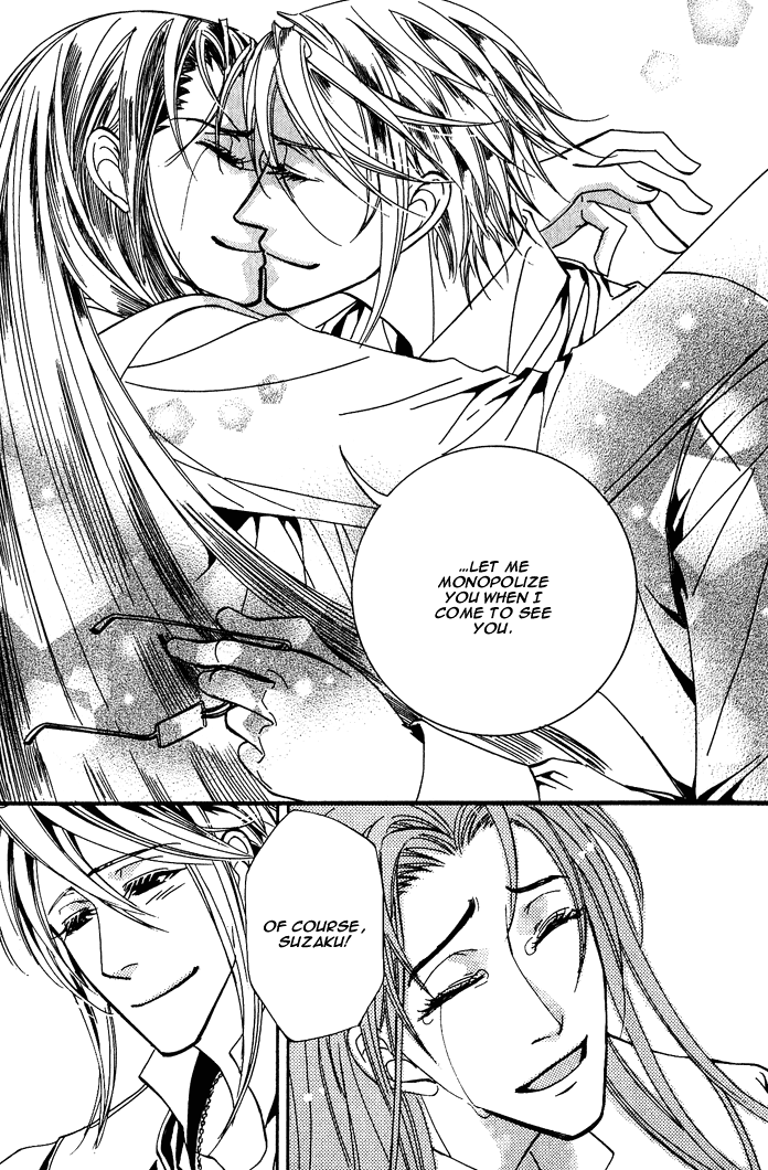 Sono Kami ni Kiss wo A Kiss to that Hair 第37页