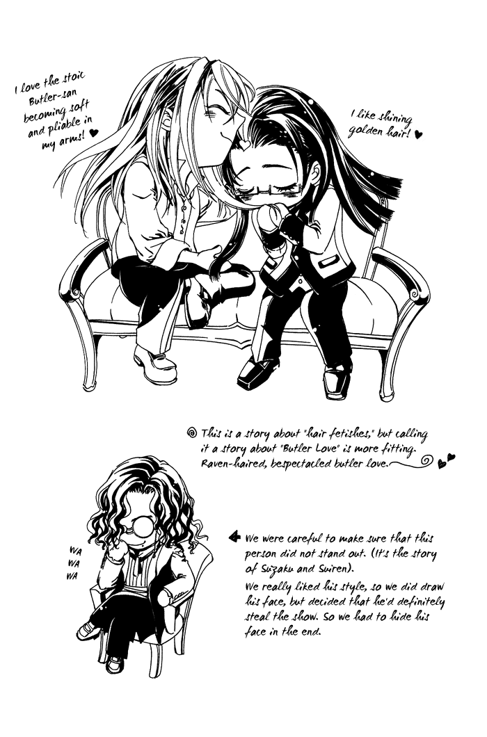 Sono Kami ni Kiss wo A Kiss to that Hair 第39页