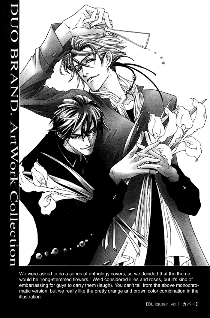 Sono Kami ni Kiss wo A Kiss to that Hair 第40页