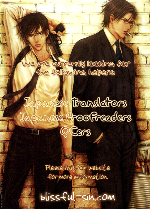 Sono Kami ni Kiss wo A Kiss to that Hair 第44页