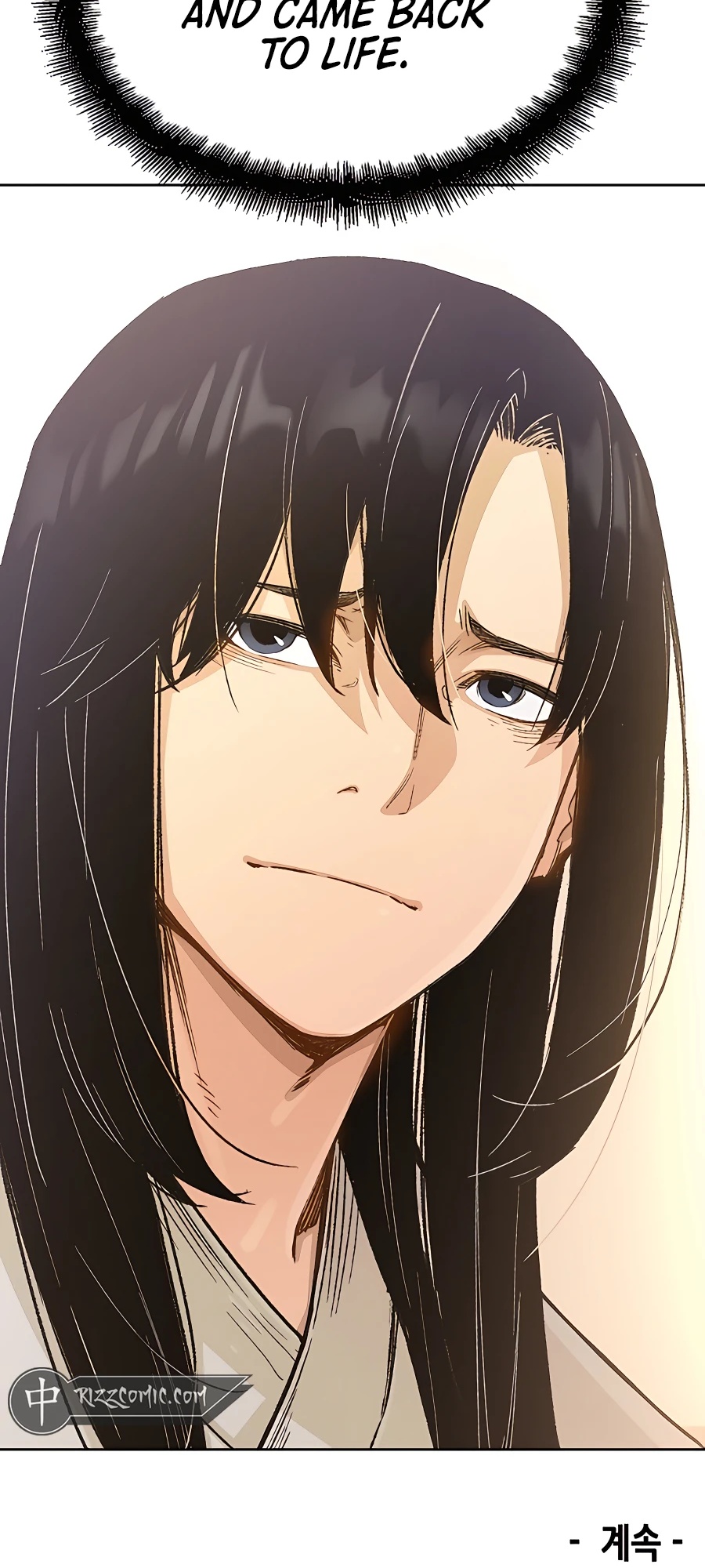 Reincarnated Murim Lord Ch. 1 第122页