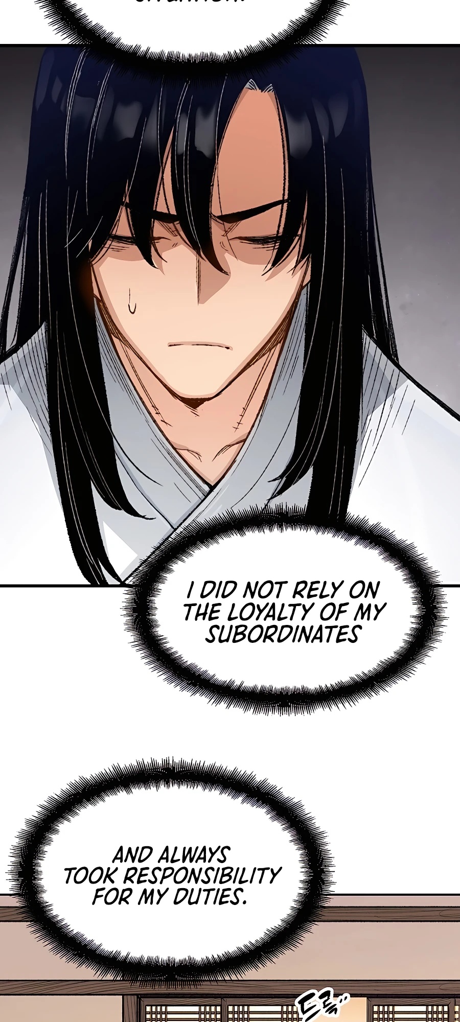 Reincarnated Murim Lord Ch. 1 第82页