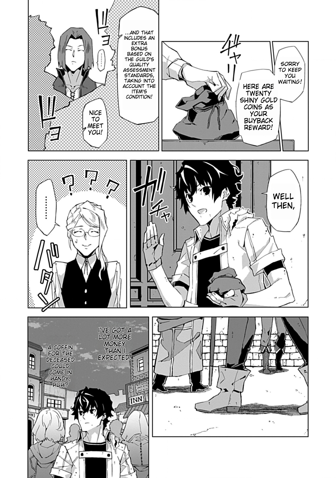 Sokushi to Hametsu no Saijaku Majutsushi Vol. 1 Ch. 2.2 第1页