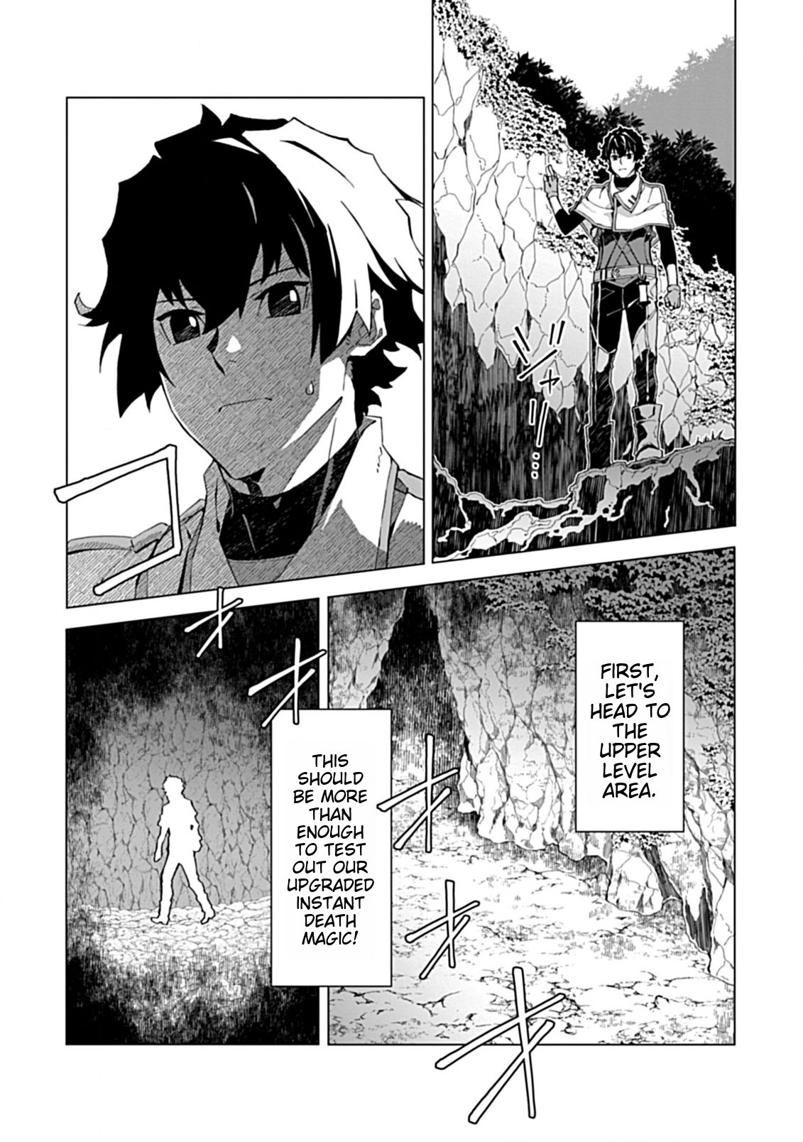 Sokushi to Hametsu no Saijaku Majutsushi Vol. 1 Ch. 2.2 第9页