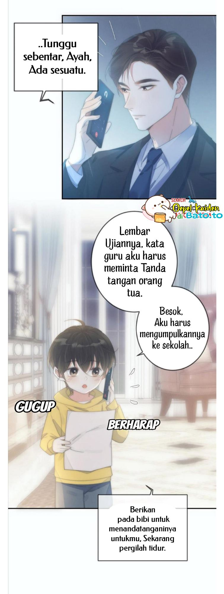 Intoxicated Ch. 2 第17页