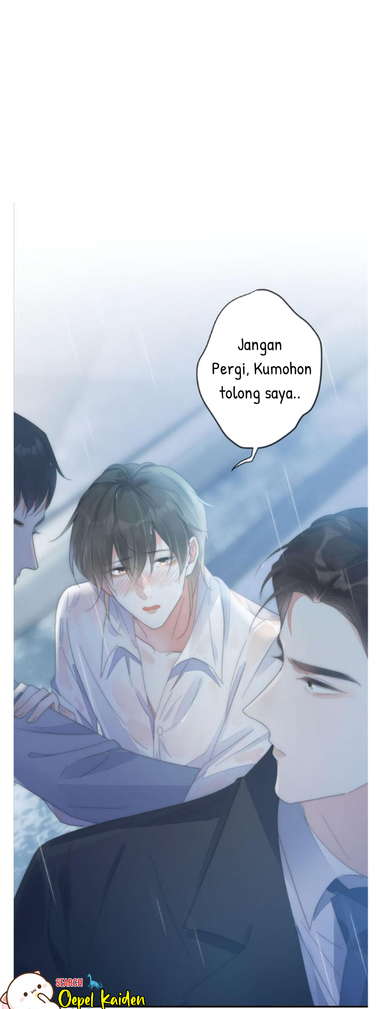 Intoxicated Ch. 2 第9页