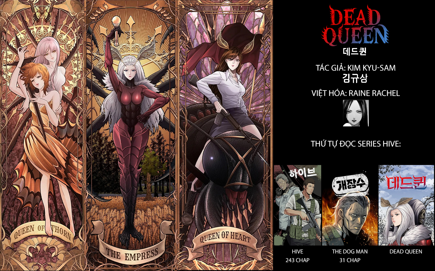 Dead Queen Ch. 1 第97页