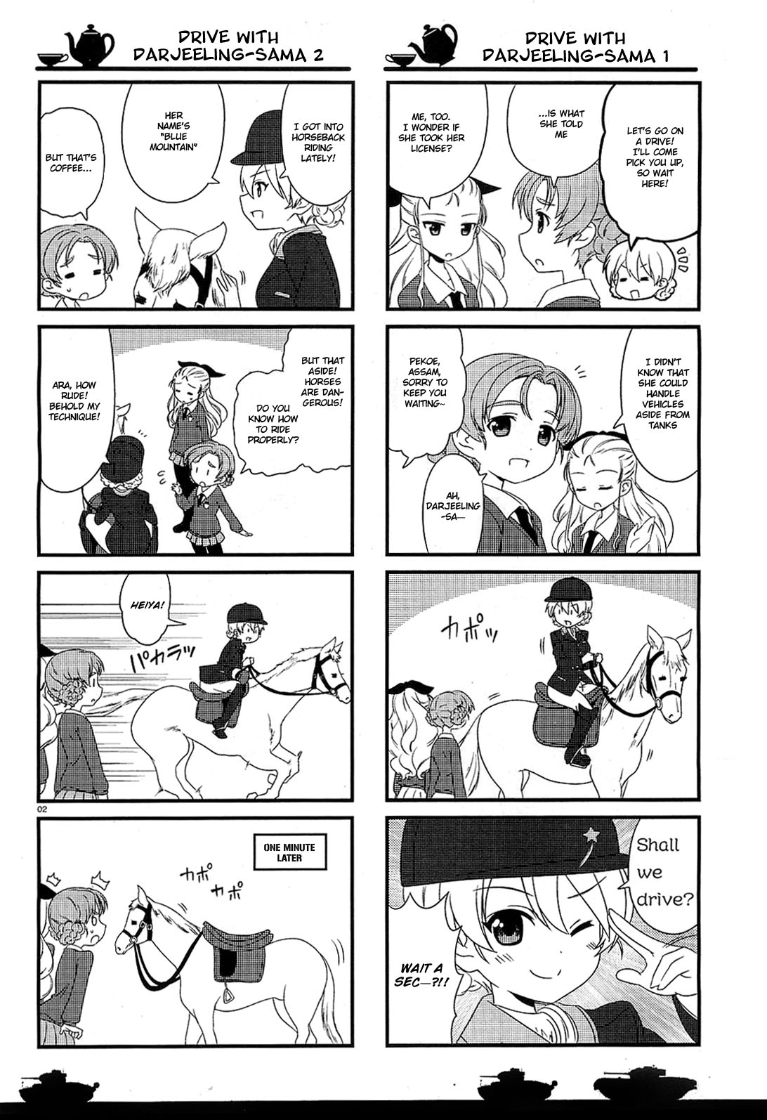 GIRLS und PANZER - Motto Love Love Sakusen desu! It's "The Teatime of Gloriana"! 第2页